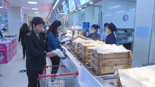抽检谁家百姓点名，市食药监推出最严检查保障双节食品市场安全