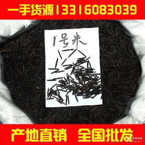 加拿大野米 价格、型号、图片与预包装食品零售指南