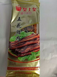 优质五花肉选购指南 价格、品牌厂家与零售趋势解析