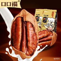 215g直纹预包装食品 品牌厂家、价格与零售指南