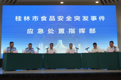 桂湘联手开展食品安全突发事件应急演练，筑牢预包装食品零售防线