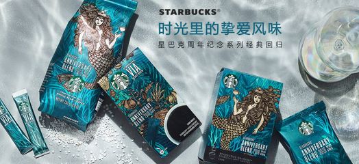 餐饮的预包装食品化 源起、发展、启示、创业思考与未来趋势