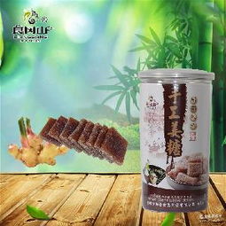 福建姜糖选购指南 价格、型号与预包装零售详解