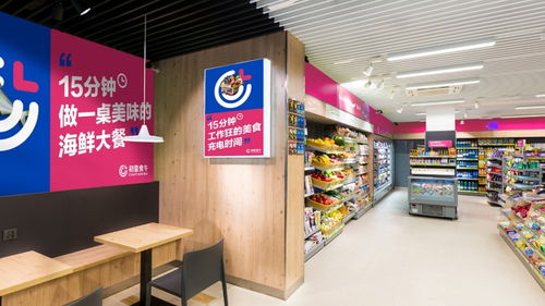 预煮鲜食 占领未来健康便捷食品市场的领跑者