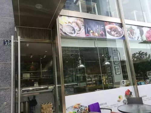 持有食品经营许可证，为何仍被罚款五万元？——预包装食品零售不可忽视的合规细节