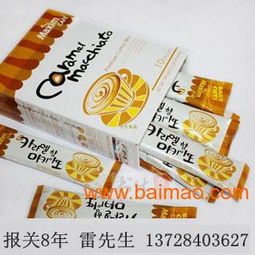 深圳进口预包装食品中文标签备案全流程、生产商职责及费用详解