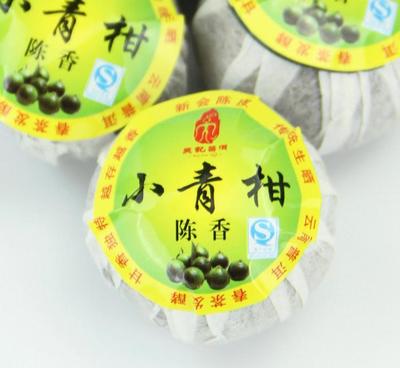一盏十年陈香 新会小青柑普洱茶的岁月之味